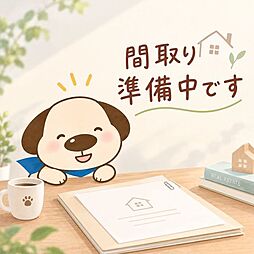 中古戸建　高岡市蓮美町