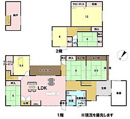 中古戸建　射水市西新湊