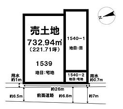 売土地　高岡市下牧野中道