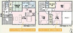新築戸建　高岡市中曽根（新町口駅）