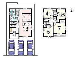 ハートフルタウン駅南3丁目