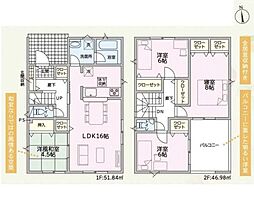 新築戸建　高岡市井口本江