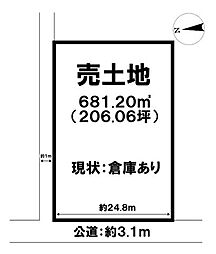 売土地　高岡市角