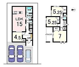 ハートフルタウン駅南2丁目