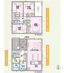 新築戸建　高岡市清水町1丁目