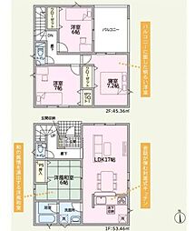 新築戸建　高岡市清水町1丁目