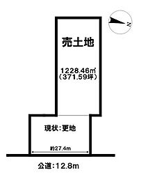 売土地　福岡町大滝