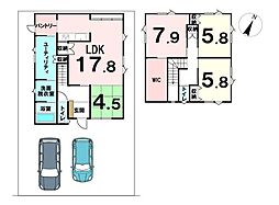 立野　新築戸建