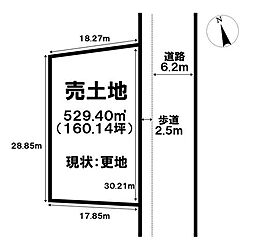 売土地　高岡市戸出春日