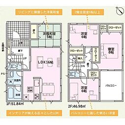 新築戸建　高岡市木津