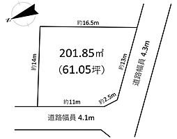 売土地　高岡市角東野