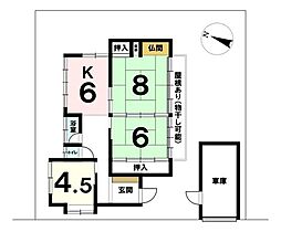 中古戸建　高岡市伏木矢田新町