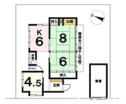 中古戸建　高岡市伏木矢田新町
