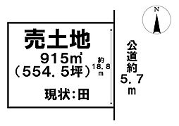 売土地　福岡町大滝(1)