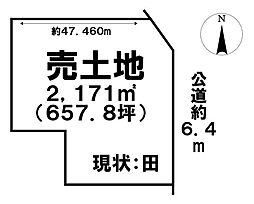 売土地　福岡町大滝(2)