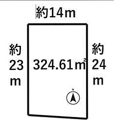 売土地　高岡市伏木東一宮