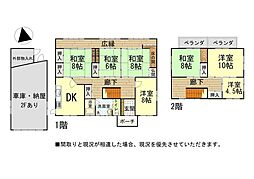 中古戸建　高岡市角