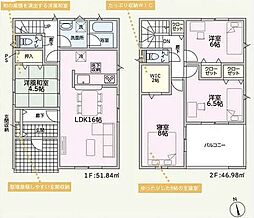 新築戸建 高岡市戸出