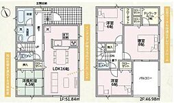 新築戸建 高岡市瑞穂町