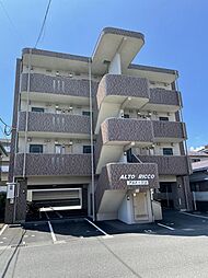 アルト・リコ 203