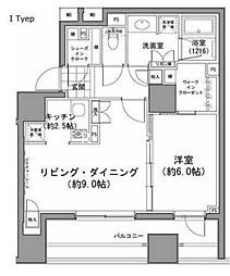 中央区八丁堀３丁目