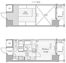 港区南麻布４丁目