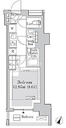 千代田区神田神保町１丁目