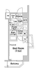 千代田区平河町１丁目
