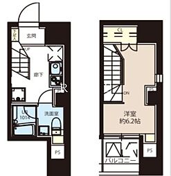 中央区東日本橋２丁目