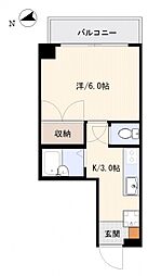 メルクマール御幸橋