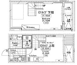 プライマル駒沢大学 103