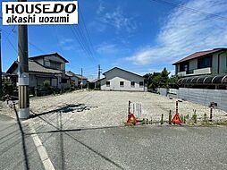 本日ご案内可能　加古郡播磨町古田　売土地