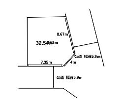 魚住町錦が丘1丁目　売土地