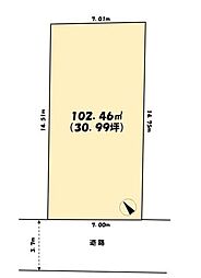 平岡町高畑　売土地