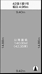 魚住町錦が丘1丁目　売土地