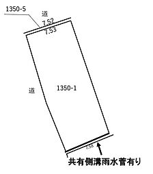 魚住町清水　売土地