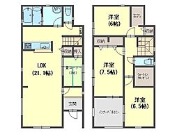 本日ご案内可能　新築戸建　明石市魚住町金ケ崎 1号棟
