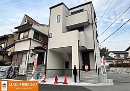 長岡京市こがねが丘