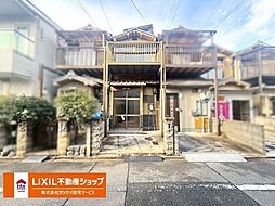 京都市南区吉祥院九条町