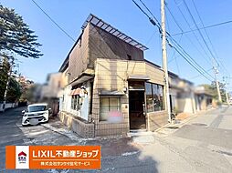 〜右京区太秦の店舗付住宅〜