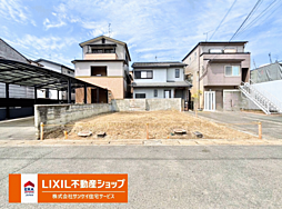 建築条件なし.京都市南区久世エリア