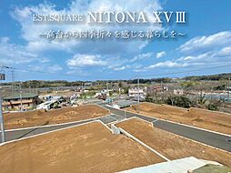 EST.SQUARE 仁戸名XVIII No.12