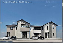 LIGARE生実町 1号棟