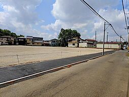 我孫子市中峠　事業用地 A・B区画一括