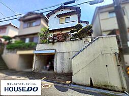 中古戸建　枚方市堂山一丁目