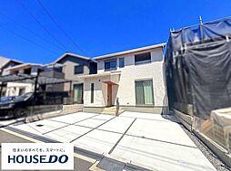 中古戸建 枚方市香里ケ丘9丁目