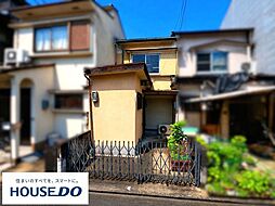 中古テラスハウス　伏見区深草川久保町