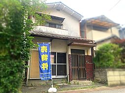 中古戸建　大東市寺川四丁目