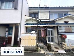 中古テラスハウス　四條畷市南野四丁目
