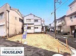 売土地　枚方市招提南町一丁目